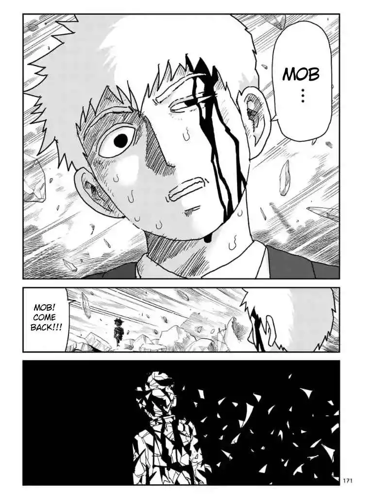 Mob Psycho 100 Chapter 100.15 8